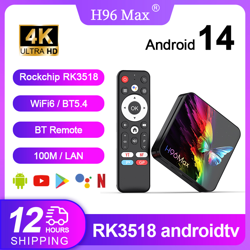 H96Max RK3518 Android 14 4K TV - Radxa Rock 5B 16Gb 评论和价格