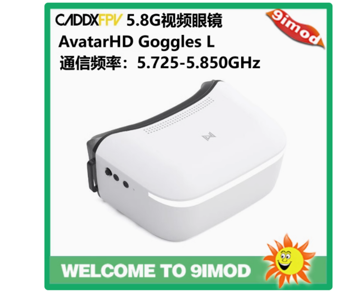 Walksnail Avatar HD Goggles L  - Fpv Goggles Avatar Hd Receiver 评论和价格