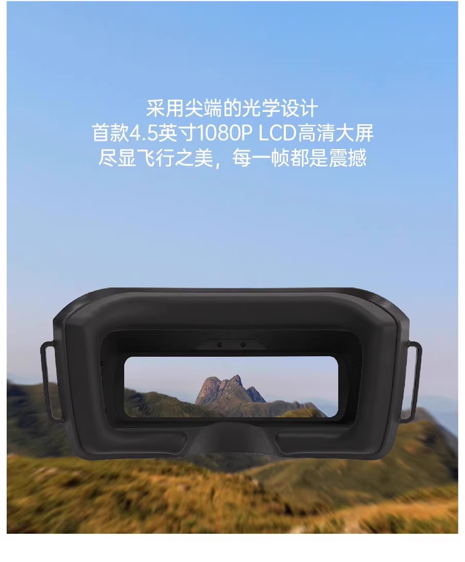 Walksnail Avatar HD Goggles L  - Fpv Goggles Avatar Hd Receiver 评论和价格