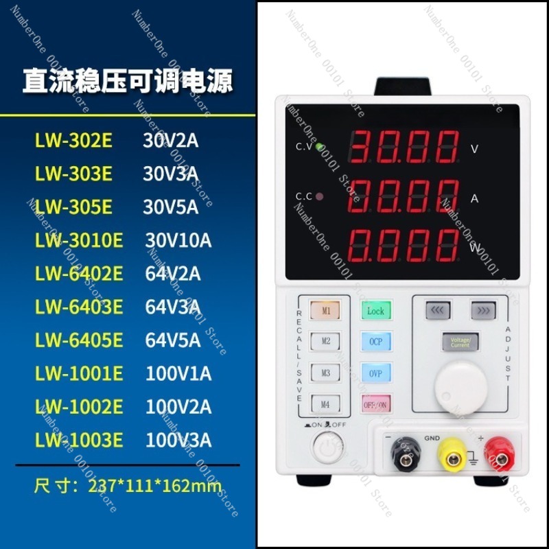 Adjustable Programmable DC Reg - Programmable Dc Power Supply 60V 5A 评论和价格