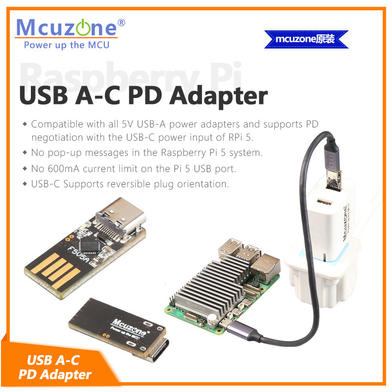 Raspberry Pi5 USB A-C PD Adapt - Banana Pi Bpi-M5 评论和价格