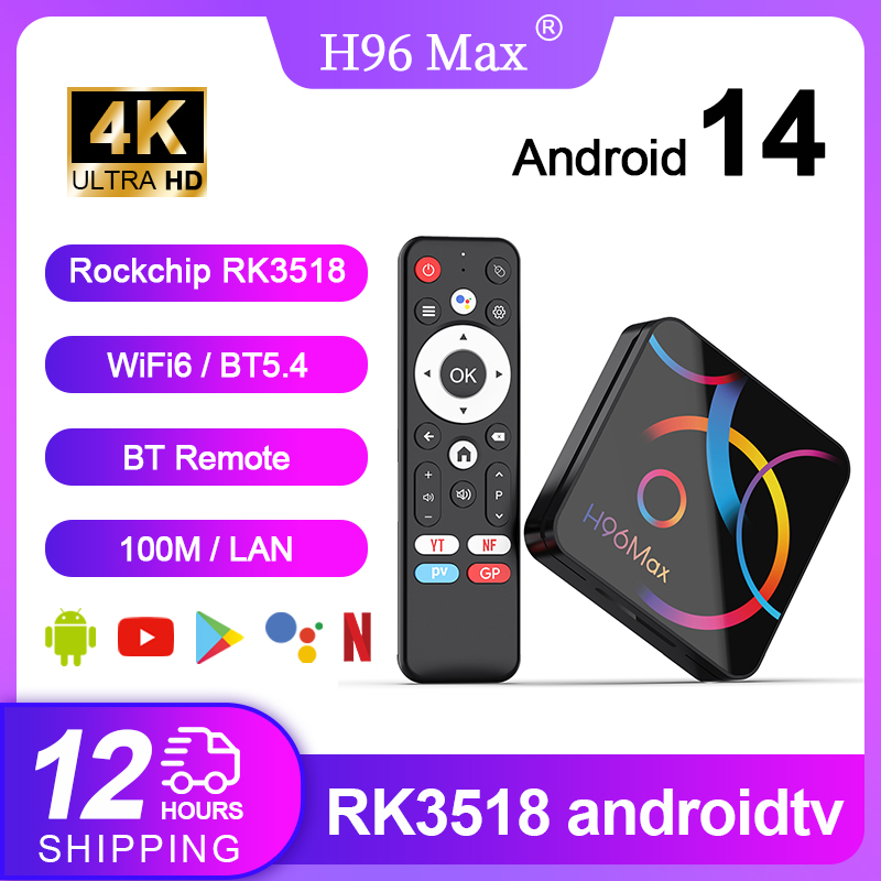 H96Max RK3518 Android 14 4K TV - Radxa Rock 5B 16Gb 评论和价格