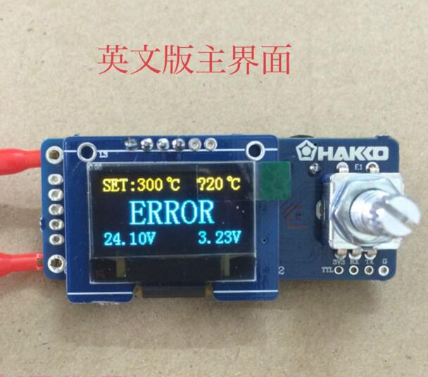 T12 Digital Display Soldering  - Soldering Station T12 Oled 评论和价格