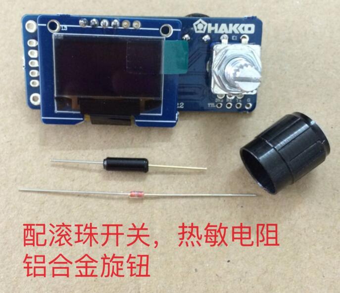 T12 Digital Display Soldering  - Soldering Station T12 Oled 评论和价格