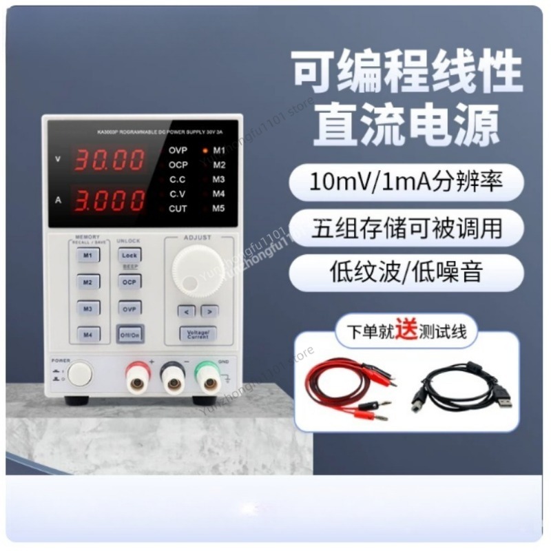 KORAD KA6005P 60V 5A Programma - Programmable Dc Power Supply 60V 5A 评论和价格