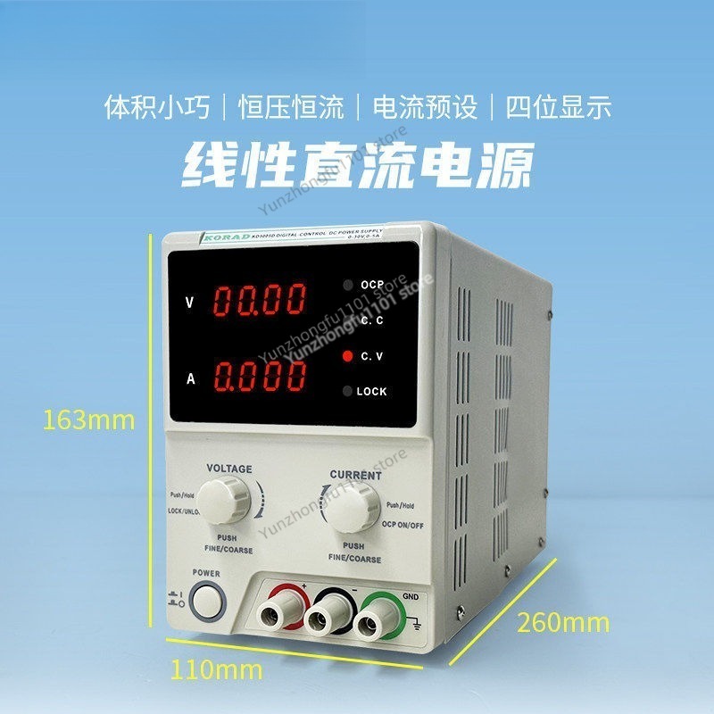 KORAD KA6005P 60V 5A Programma - Programmable Dc Power Supply 60V 5A 评论和价格