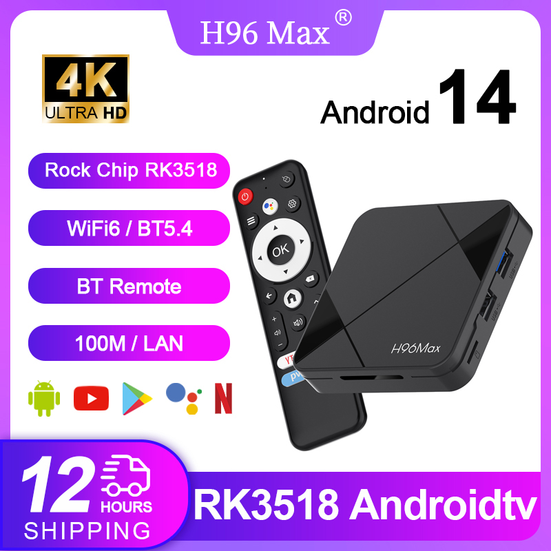 H96 MAX RK3518 TV Box Android1 - Radxa Rock 5B 16Gb 评论和价格