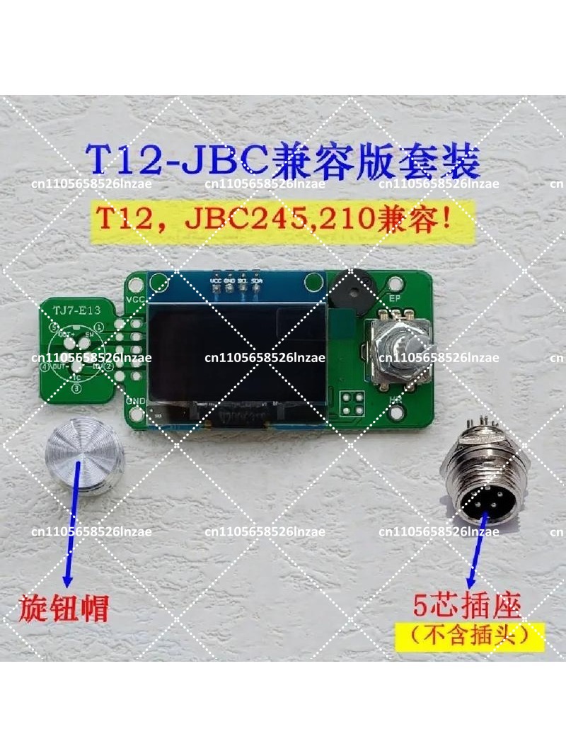 1.3 inch OLED Soldering Statio - Soldering Station T12 Oled 评论和价格