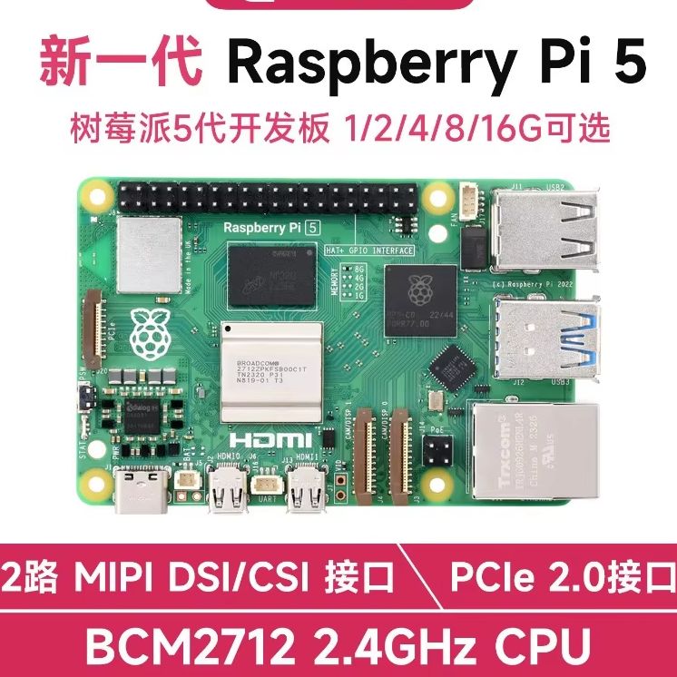 Original Raspberry Pi 5 Comple - Raspberry Pi 5 8Gb Kit 评论和价格