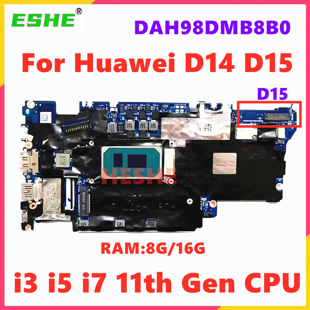 DAH98DMB8B0 For Huawei BoD-WDI - Khadas Vim4 8Gb 评论和价格