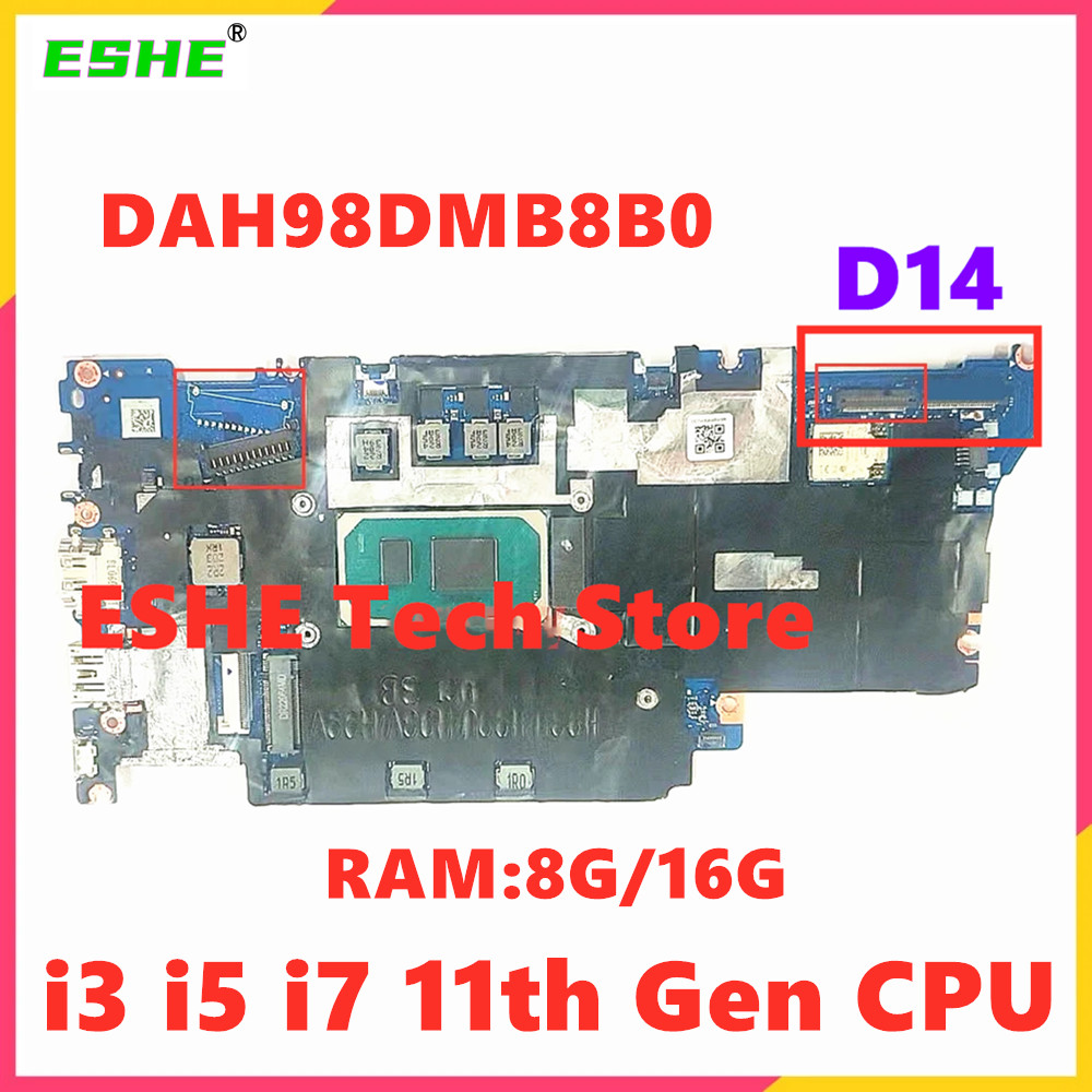 DAH98DMB8B0 For Huawei BoD-WDI - Khadas Vim4 8Gb 评论和价格