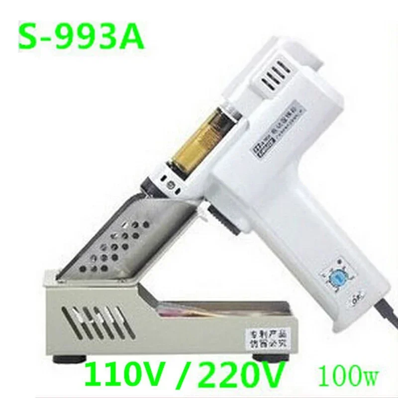 S-993A Electric Vacuum Desolde - Desoldering Gun Vacuum Electric 评论和价格